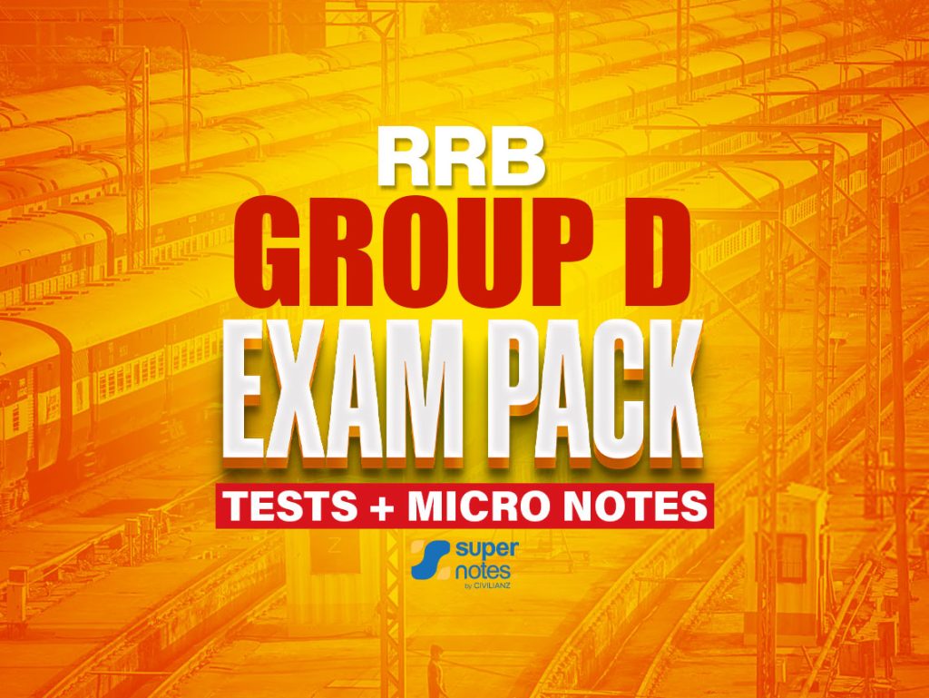 gd exam pack