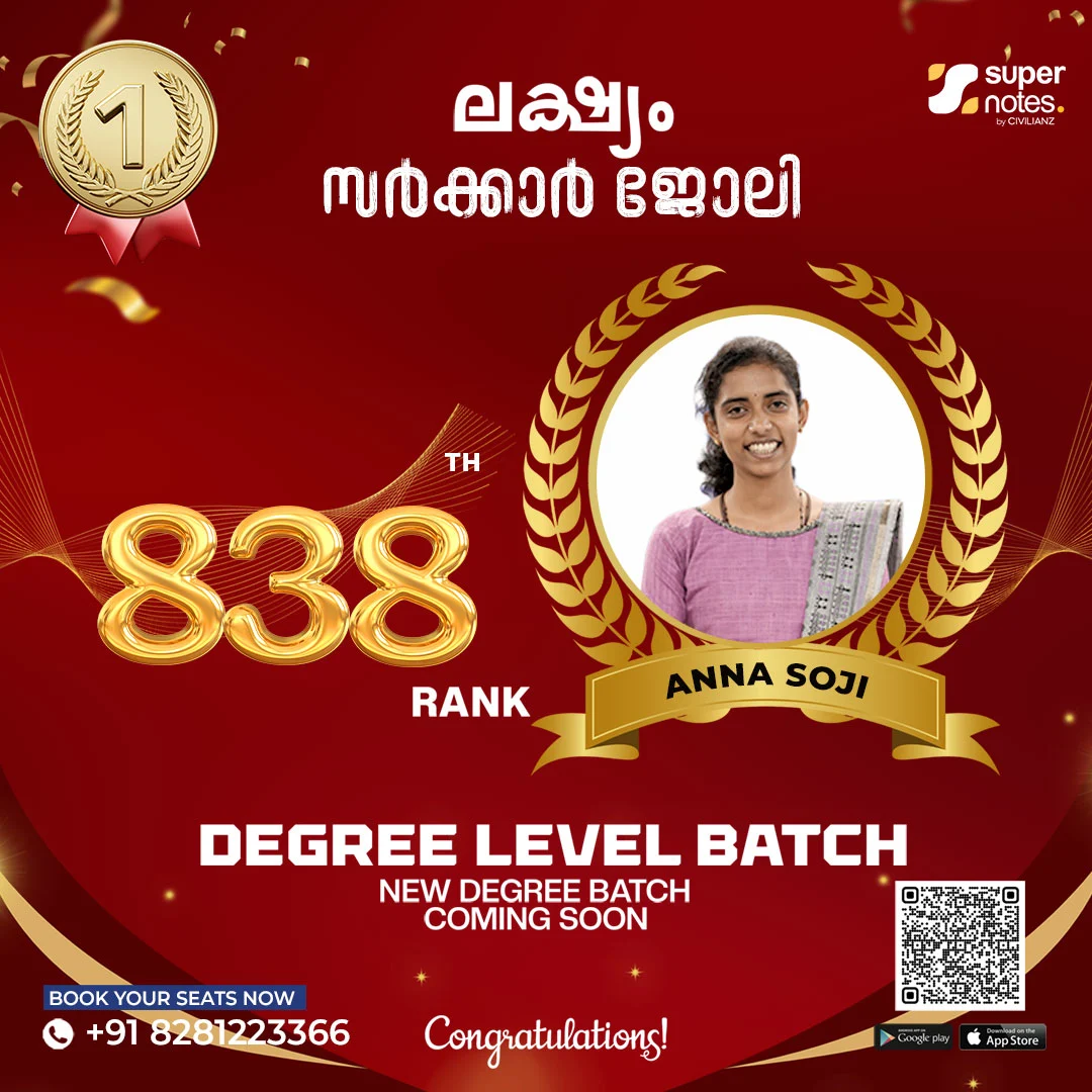 ANNA-SOJI