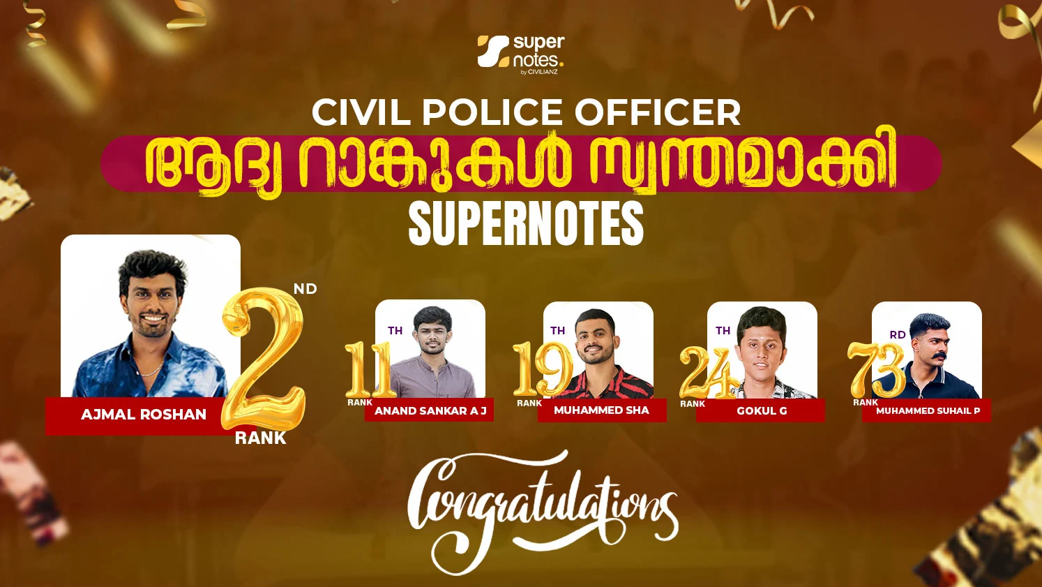 CPO-WINNERS