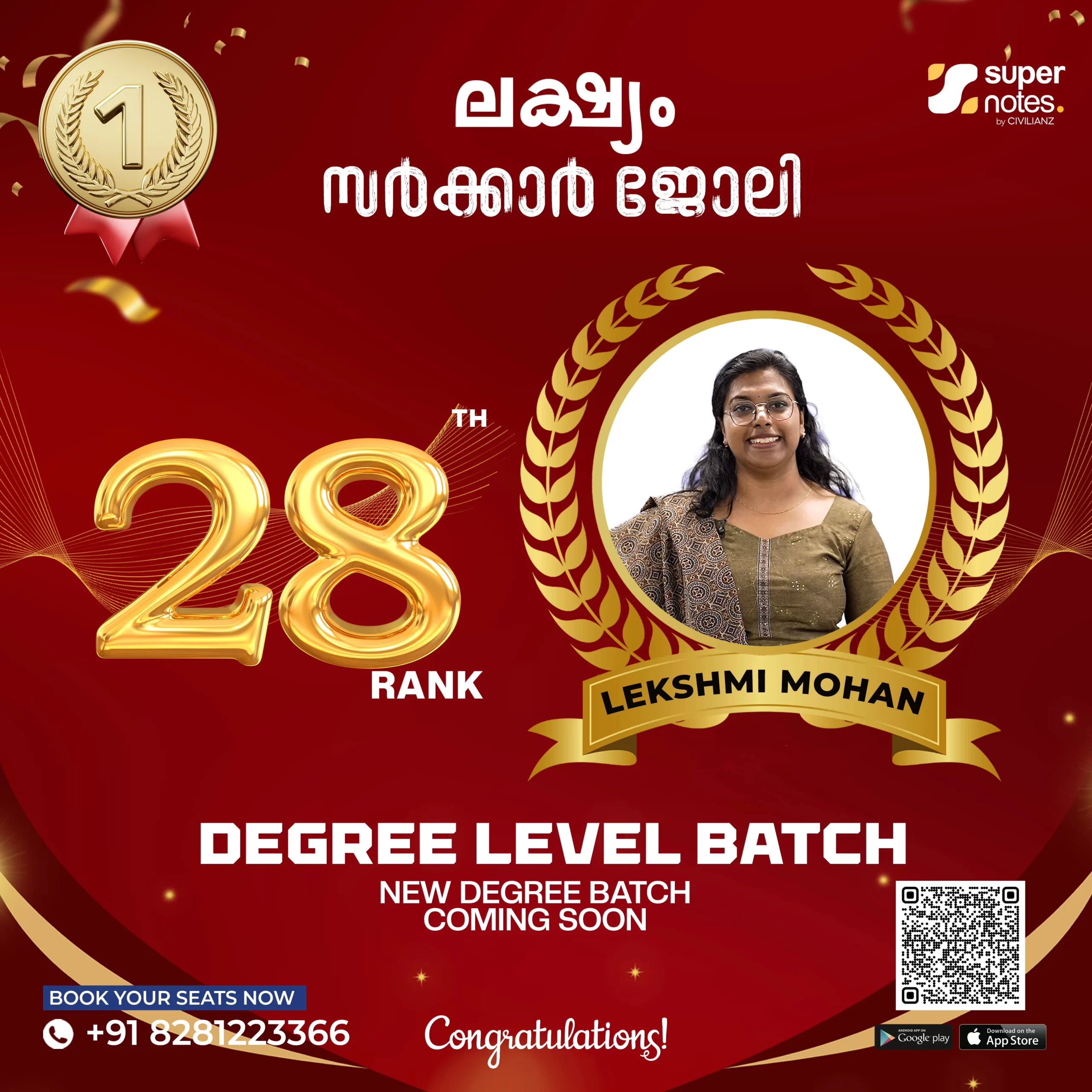 LEKSHMI-MOHAN