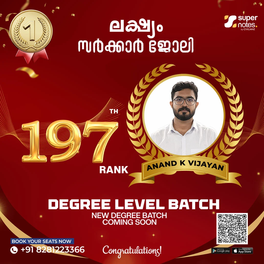 ANAND-K-VIJAYAN