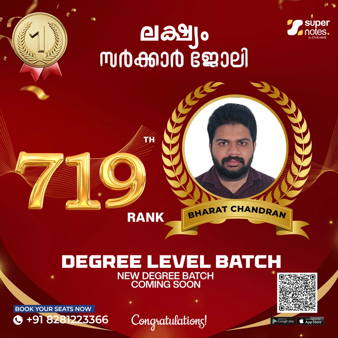 BHARAT-CHANDRAN