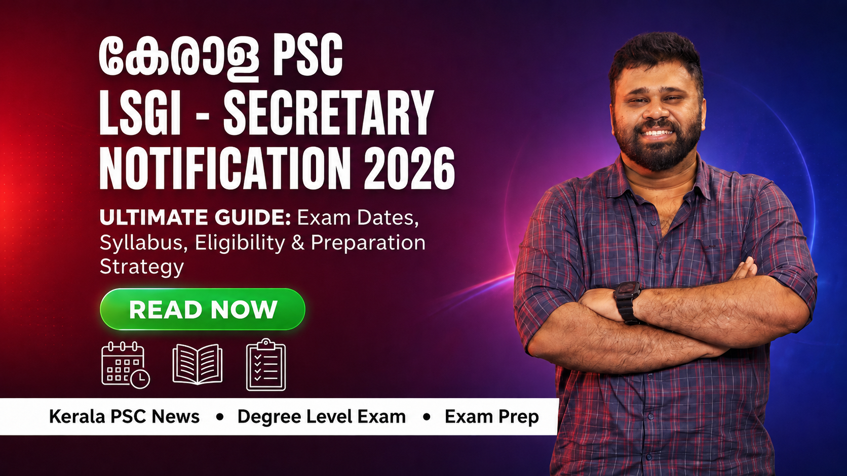 Kerala PSC LSGI Secretary Notification 2026