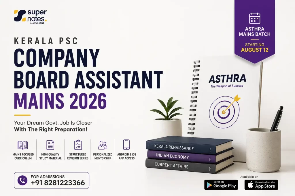 PSC Company Board Assistant Mains 2026 ASTHRA Mains Batch