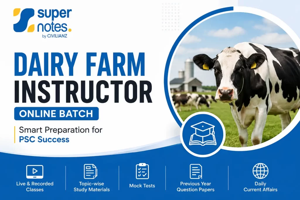 Dairy Farm Instructor Online Batch