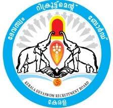 Devaswom
