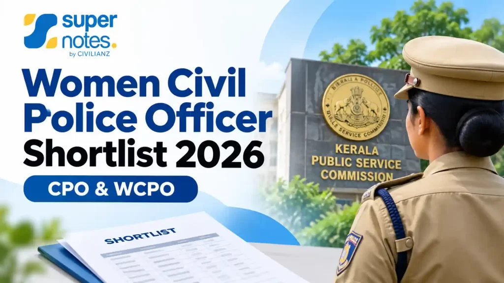 Kerala PSC Women Civil Police Officer Shortlist 2026 for CPO and WCPO candidates.
